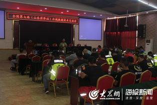 深化水域救援技術(shù)交流，共筑應(yīng)急救援安全防線——定陶區(qū)成功舉辦全國水域救援技術(shù)交流培訓會